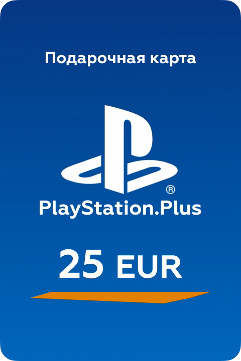 Карта пополнения PSN 25 EUR Германия