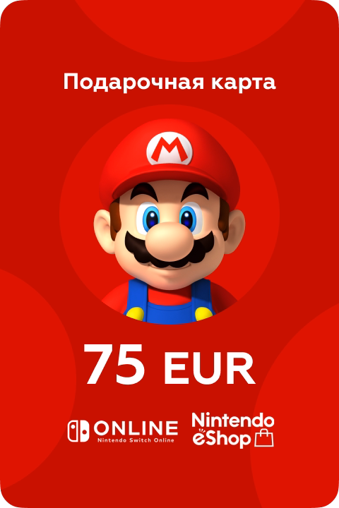 Карта пополнения Nintendo eShop 75 EUR Европа