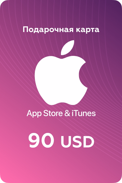 Apple & iTunes 90 USD США